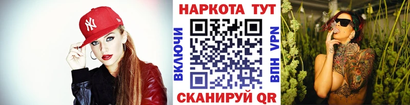 Названия наркотиков Усолье A-PVP  COCAIN  Мефедрон  ГАШИШ 