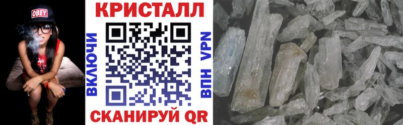 Amphetamine VHQ  Усолье 
