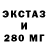 Метадон VHQ Mister Hrak