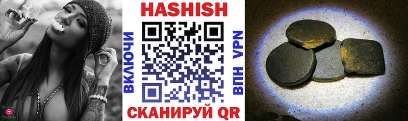 ГАШ убойный Усолье