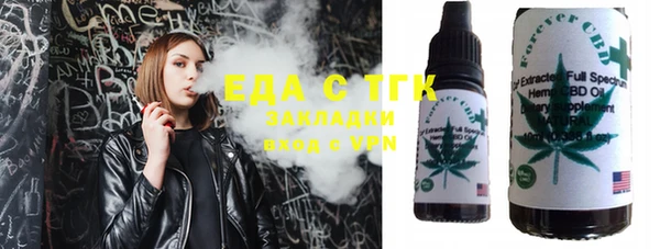 наркотики Инсар