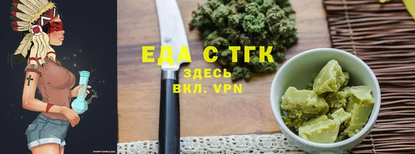 ECSTASY Инта