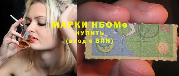 хмурый Каменск-Шахтинский