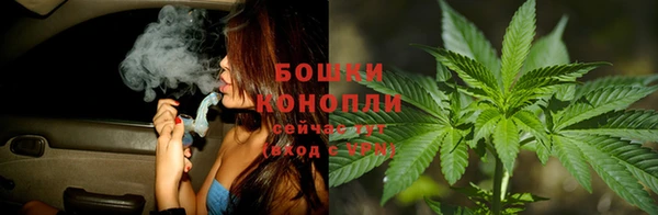 экстази Иннополис