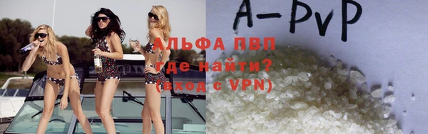 экстази Иннополис