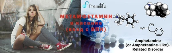 хмурый Каменск-Шахтинский