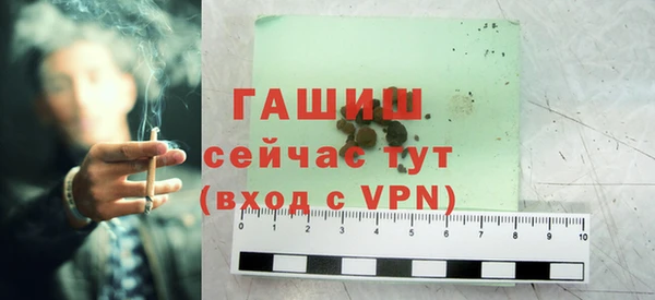 экстази Иннополис