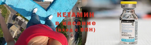 PSILOCYBIN Каменка