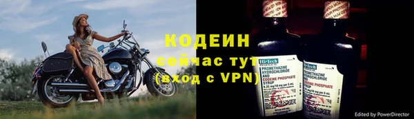 экстази Иннополис