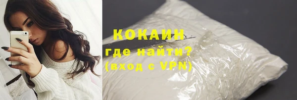 ECSTASY Инта