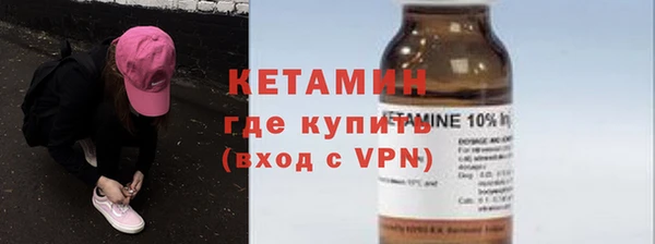хмурый Каменск-Шахтинский