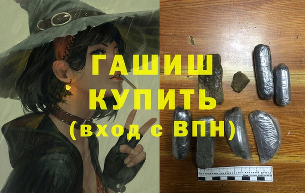 хмурый Каменск-Шахтинский