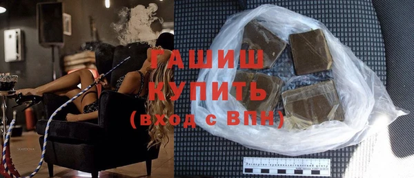ECSTASY Инта