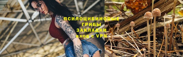 MDMA Ханты-Мансийск