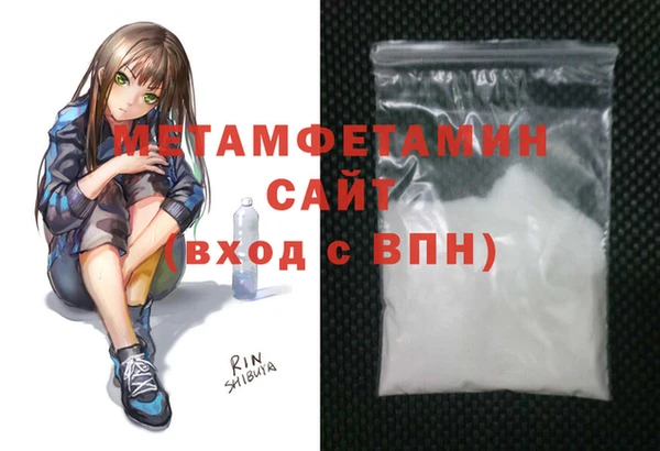 хмурый Каменск-Шахтинский