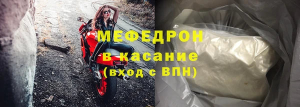 наркотики Инсар