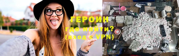 PSILOCYBIN Каменка