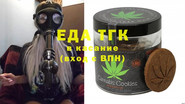 ECSTASY Инта