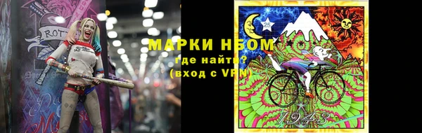 ECSTASY Инта