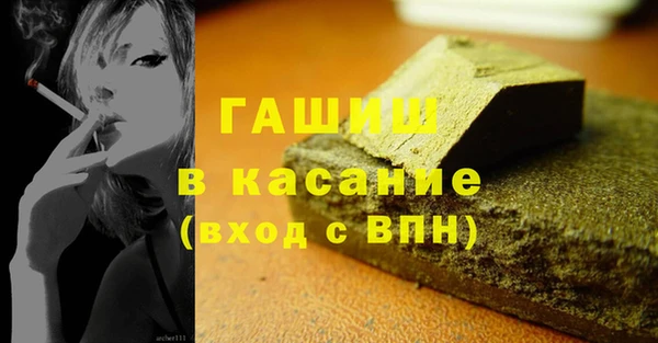 PSILOCYBIN Каменка