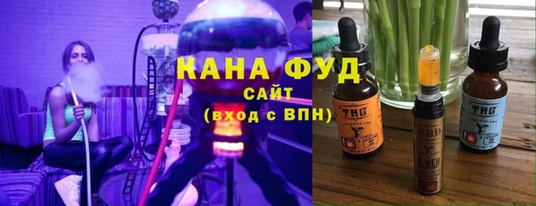 экстази Иннополис