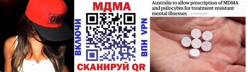 MDMA Molly  Усолье 