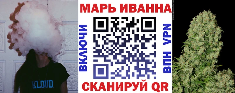 Конопля ГИДРОПОН  Усолье 